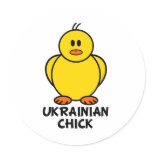 Ukrainian Chick Sticker