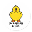 Ukrainian Chick stickers