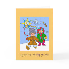Ukrainian Christmas Carollers card