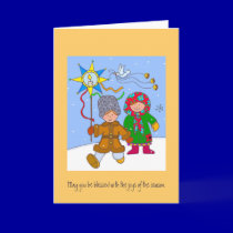 Ukrainian Christmas Carollers cards by perogies Ukrainian Christmas Carollers cards