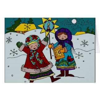 Ukrainian Christmas Cards | Zazzle