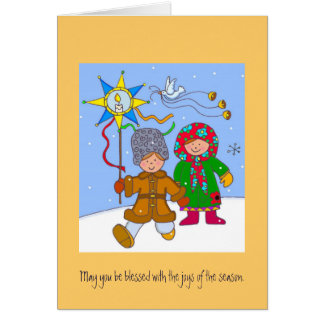 Ukrainian Christmas Cards | Zazzle
