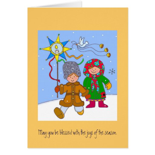 Free Printable Ukrainian Christmas Cards | ukrainian christmas carollers card zazzle Free Printable Ukrainian Christmas Cards | ukrainian christmas carollers card zazzle