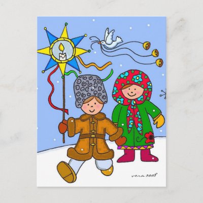 Ukrainian Christmas Carollers postcards