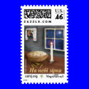 Ukrainian Christmas Eve postage