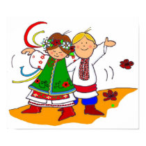 Ukrainian Dance posters by perogies Ukrainian Dance posters