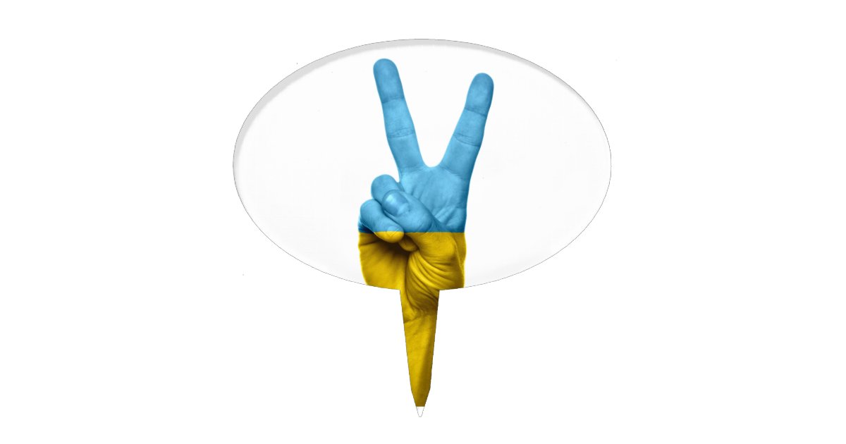 Peace Sign Cake Topper Peace Sign Cake Topper