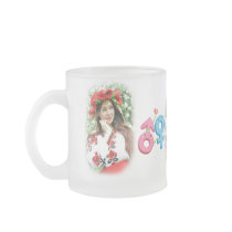 Ukrainian Frosted Glass Mug