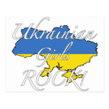Ukrainian Girls Rock! Post Cards