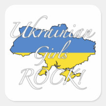 Ukrainian Girls Rock! Square Sticker