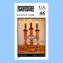 Ukrainian Nativity Scene, black background stamps