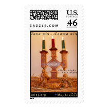 Ukrainian Nativity Scene, black background Stamps