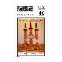 Ukrainian Nativity Scene postage by maplewood Ukrainian Nativity Scene postage