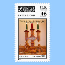 Ukrainian Nativity Scene stamps