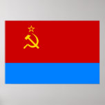 Ukrainian Ssr, Ukraine Posters
