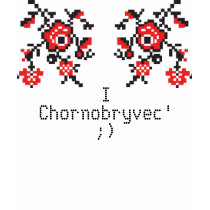 Ukrainian T-Shirt. I'm Chornobryvec'