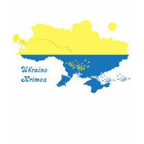 Ukrainian T-Shirt. Rest in Crimea