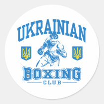 Ukranian Boxing stickers