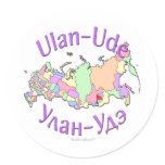 Ulan-Ude Russia stickers