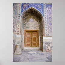 Ulug'bek Madrasah: Ornate Portal Print