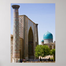 Ulug'bek Madrasah Print
