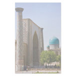 Ulug'bek Madrasah stationery