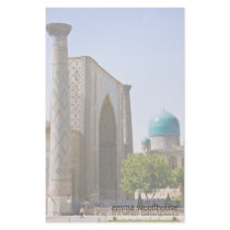Ulug'bek Madrasah Customized Stationery