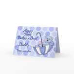 Umbrella Bear Blue - First Fathers Day Cards