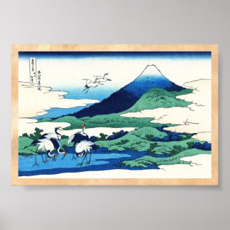 Umegawa in Sagami province Katsushika Hokusai Print