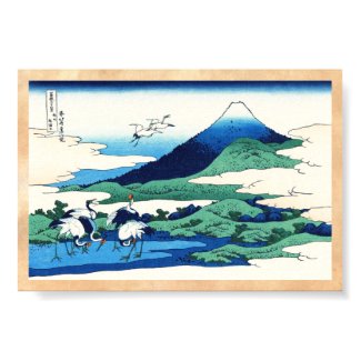 Umegawa in Sagami province Katsushika Hokusai Print