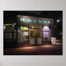 Umenoki Sushi Restaurant - Portland Oregon Print