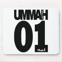 Ummah 01 mouse pad