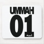 Ummah 01 mousepads