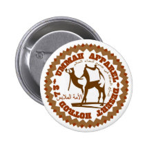 Ummah Apparel Desert Hotrod Pin