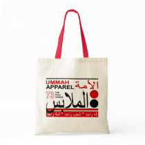 Ummah Apparel Faith Peace Solidarity bags