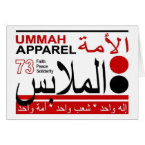 Ummah Apparel Faith Peace Solidarity cards by Ummah_Apparel Ummah Apparel Faith Peace Solidarity cards