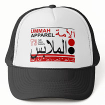 Ummah Apparel Faith Peace Solidarity hats by Ummah_Apparel Ummah Apparel Faith Peace Solidarity hats