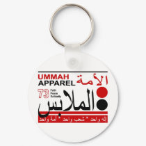Ummah Apparel Faith Peace Solidarity keychains by Ummah_Apparel Ummah Apparel Faith Peace Solidarity keychains