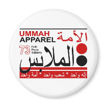 Ummah Apparel Faith Peace Solidarity magnets by Ummah_Apparel Ummah Apparel Faith Peace Solidarity magnets