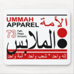 Ummah Apparel Faith Peace Solidarity Mousepads