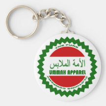Ummah Apparel Pure Key Chains