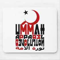 Ummah Apparel Revolution Mousepad