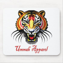 Ummah Apparel Tiger Mousepad