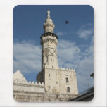 Ummayad Mosque Syria - Al-Amawi mousepads
