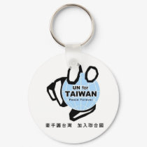 UN for Taiwan keychains