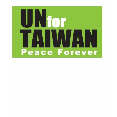 UN for TAIWAN Tee Shirts by Perdream