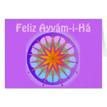 Una Lámpara Brillante Card