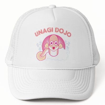 Unagi Dojo Women Hat by danceelectric