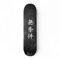 Unconditional - Mujouken Skateboard Decks