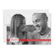 undefined personalized announcement